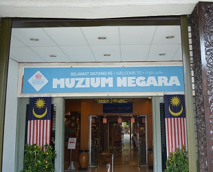 マレーシア　国立博物館 (4)