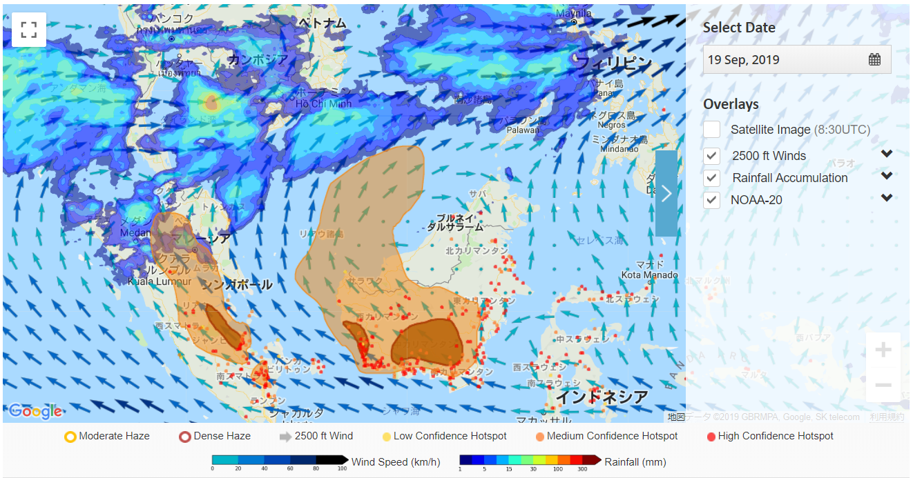 ヘイズの情報収集に便利なサイトASEAN Specialised Meteorological Centre (ASMC)